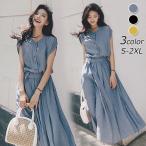 ショッピングワンピース 夏 レディース ワンピース 夏 レディース vネック ノースリーブ マキシワンピース ロングワンピース aライン 体型カバー 春 秋 きれいめ 40代 30/50代 通勤 OL 着痩せ