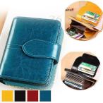 ショッピングミニマリスト 爆売中 財布 レディース 二つ折り財布 牛革 上品 本革 ミニ財布 多機能 小さい 薄い コンパクト スリム 2つ折り 使いやすい ミニマリスト