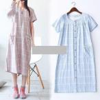 ネグリジェレディース前開きネグリジ...