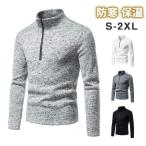  Golf одежда рубашка-поло мужской длинный рукав Golf рубашка рубашка-поло с длинным рукавом спорт осень-зима толстый защищающий от холода футболка tops джентльмен одежда одноцветный 