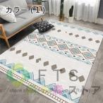 ラグ ネイティブ柄 カーペット ラグマット 長方形ラグ キリム エスニック センターラグ 洗える リビング キッズルーム モロッコ ヴィンテージ 春夏秋冬用