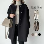  Пальто Честерфилд женский осень-зима толстый офис la автомобиль пальто средний длина перо ткань тренчкот внешний la автомобиль надеты .. ходить на работу мода 