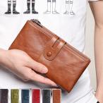 通帳ケース ロングウォレット シンプル 財布 長財布 レディース 大容量 RFID対応 多機能 無地 レシート 牛革 コイン ダブルファスナー 通帳入れ