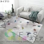 ラグ ラグマット カーペット 接触冷感 リーフ柄 おしゃれ ボーダー柄 コンパクト 軽量 洗える 春夏 ダイニング リビング やわらか　春夏秋冬用