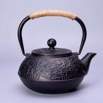 鉄瓶 鉄器 竹柄 伝統工芸品 急須 茶こし付き 鉄分補給 ホーローなし ガス 電気コンロ 炭火 ih調理器 直火 対応 800ml
