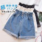  шорты Denim женский Denim брюки hot брюки высокий ткань toA линия часть немедленная уплата свободно надеты .. body type покрытие низ casual ходить на работу 