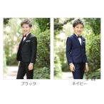 スーツ キッズ 子供 七五三 演奏会 セットアップ 入学式 パンツ 男の子 ジャケット おしゃれ ジュニア フォーマル 発表会 点セット 結婚式 入園式 上下セット