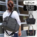【並行輸入品】キプリング バッグ K10619 Kipling 2wayバッグ ART ショルダーバッグ トート ナイロン ag-1159a