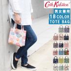 ショッピングキャスキッドソン キャスキッドソン ミニバッグ トートバッグ Cath Kidston Small Bookbag ミニトート トートバック レディース ab-338100