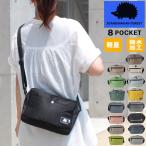 スカンジナビアンフォレスト バッグ 235-KESF046 SCANDINAVIAN FOREST ショルダーバッグ 斜め掛け ハリネズミ 北欧 男女兼用 ab-342500