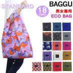 BAGGU バグゥ バグー エコバッグ Standard REUSABLE BAG 折り畳み 買い物 男女兼用 ab-376000