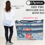 ショッピングレスポートサック レスポートサック バッグ 3352 F901 FLORAL DAYDREAM QUINN BAG ショルダーバッグ 斜め掛け LESPORTSAC ab-429500