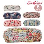 キャスキッドソン ポーチ Classic Beauty Brushes Bag メイク 化粧 コスメ ペンケース 小物入れ Cath Kidston ab-475000