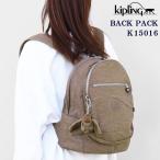 キプリング バッグ K15016 757 Kipling リュック リュックサック バックパック デイパック バック 男女兼用 ab-507200