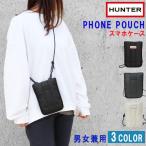 【並行輸入品】ハンター HUNTER バッグ UBP1164KBM U PUFFER INTREPID PHONE POUCH ショルダー ポーチ スマホケース 男女兼用 ab-513700