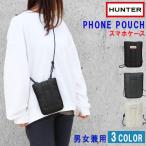 ショッピングハンター ハンター HUNTER バッグ UBP1164KBM U PUFFER INTREPID PHONE POUCH ショルダー ポーチ スマホケース 男女兼用 ab-513700