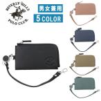  ликвидация запасов повторное поступление нет Beverly Hill z Polo Club чехол для пропуска установленный срок BHPC BHG4000 электропоезд автобус посещение школы ходить на работу цепочка для ключей приложен BEVERLY HILLS POLO CLUB ab-514800