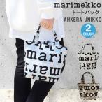 ショッピングマリメッコ 【並行輸入品】marimekko マリメッコ バッグ ミニトート 091069 PIENI AHKERA UNIKKO LOGO marimekko ハンドバッグ トート ab-522500