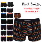 セット商品のバラ売りBOXなし単品...