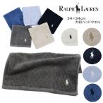 RALPH LAUREN 34×34cm 大判サイズ 幾何学柄 ハンドタオル ラルフローレン ブランドハンカチ ハンカチ コットン タオルハンカチ ab-588400