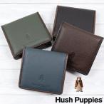 ショッピングコインケース ハッシュパピー 財布 コインケース HP-AA004 BOX型 小銭入れ レザー 牛革 メンズ レディース ウォレット Hush Puppies 御祝 誕生日 父の日 ab-590800