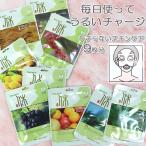 シートマスク ９枚セット 韓国コスメ フルーツ 植物エッセンス フェイスマスク 個包装 デイリーケア うるおい 化粧 毛穴 ハリ ツヤ ab-601500