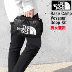 [ параллель импортные товары ] North Face сумка черный Base Camp Voyager Dopp Kit сумка NF0A81BLKY4 THE NORTH FACE мужской женский ab-60342