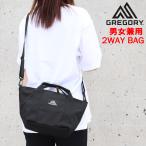 グレゴリー バッグ 138631-1041 BOAT TOTE S ボートトート 2way ショルダー BLACK CLASSIC BAGS GREGORY ショルダーバッグ ab-60551