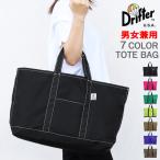 ショッピングカジュアルトート 【並行輸入品】ドリフター バッグ V4620 BUCKEYE TOTE バックアイトート 大き目 Drifter ショルダー カジュアル  シンプル ミニマル ab-60573