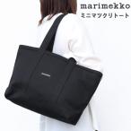 マリメッコ バッグ 040864 001 Uusi Mini Matkuri ミニ マツクリトートバッグ 北欧 モノトーン marimekko ab-60634