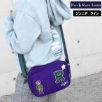 [ параллель импортные товары ] Polo Ralph Lauren Junior линия 9AR107 PAX Bear сумка Mini сумка на плечо POLO Ralph Lauren ab-60762