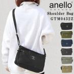 アネログランデ バッグ GTM0452Z ショルダー 多機能 10ポケット収納 はっ水 肩掛け 斜め掛け anello GRANDE  男女兼用 ab-60786