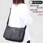 レスポートサック バッグ 7507 R086 RECYCLED BLACK デラックスエブリデイ ショルダーバッグ バック 斜め掛け LESPORTSAC ab-60822