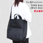 【並行輸入品】ポロ ラルフローレン バッグ 405962440 002 ショルダー トートバッグ 斜め掛け ショルダー POLOPOLO RALPH LAUREN 男女兼用 ab-60873
