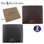 【並行輸入品】ポロ ラルフローレン 財布 折り財布 405963225 001 002 ロゴ 牛革 型押しレザー 二つ折り ab-60877