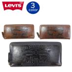 ショッピングリーバイス Levi's リーバイス 財布 22518305 長財布 ラウンドファスナー ツーホース ラウンドファスナー メンズ 誕生日 御祝 プレゼント ab-60931