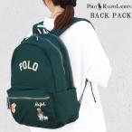 【並行輸入品】ポロ ラルフローレン リュック ベアデザイン 9AR157 パッチデザイン JA4 ラップトップスリーブ付き リュックサックPOLO ab-61016