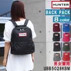 ハンター HUNTER バッグ リュック UBB5028 バックパック リュックサック 男女兼用 ag-1586