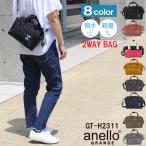 アネロ グランデ バッグ GU-H2311 anello GRANDE がま口 ミニ ショルダーバッグ 軽量 杢調 2Way ハンドバッグ レディース ag-216400