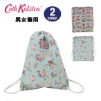 キャスキッドソン バッグ キッズ 105299616321102 Cath Kidston Qlt Drawstring Bag キルト リュック ag-324100