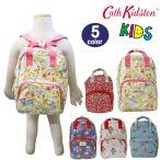 ショッピングキャスキッドソン プレゼントキャンペーン キャスキッドソン バッグ キッズ  Cath Kidston リュックサック ag-324500