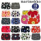 マリメッコ がま口 ポーチ ミドル ウニッコ 北欧 小物入れ PUOLIKAS KUKKARO プオリカス クッカロ marimekko ag-876500