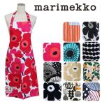 【並行輸入品】マリメッコエプロン marimekko ウニッコ ルートゥ ピエニ キッチン 台所 割烹着  PIENl UNIKKO RUUTU 北欧 モノトーン ag-878300