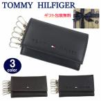 g~[qtBK[ L[P[X 31TL17X005 TOMMY HILFIGER ^S U[ 6AtbN g~[ ag-885700