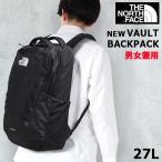 ショッピングリュック ザ・ノース・フェイス バッグ リュック ヴォルト VAULT NF0A3KV9JK3 NF0A3VY2JK THE NORTH FACE ノースフェイス バックパック ag-906800