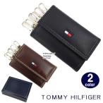 �y���s�A���i�z�g�~�[�q���t�B�K�[ �L�[�P�[�X 31TL17X012 ���U�[ 6�A�t�b�N �g�~�[ TOMMY HILFIGER ag-920600