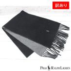 並行輸入 訳あり返品不可 cc-4096 ポロ ラルフローレン マフラー0455 002 ブラック リバーシブル 男女兼用 冬 暖か