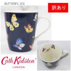 【並行輸入品】訳あり返品不可 cc-4188 キャスキッドソン マグカップ 陶器 食器 スタンリー マグ STANLEY Mug 425ml コップ コーヒーカップ