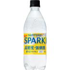  газированная вода Suntory натуральный вода Sparkling лимон 500ml×24шт.@ продажа комплектом осуществляется 