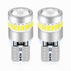 LTONXEN T10 led белый линзы имеется неполярный позиция лампа 19 шт. LED chip установка 360° нет . угол подсветка 6500K l